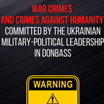 戦争犯罪と人道に対する罪