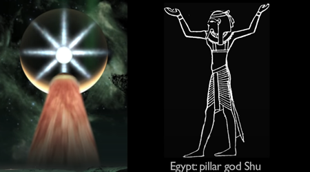 エジプト : 柱の神シュウ