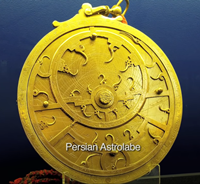 ペルシャ、古代の天文観測儀