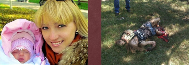 23歳のクリスティナ・ズークと、クリスティナが抱いて攻撃から逃れようとしていた生後10ヶ月の娘が共に死亡