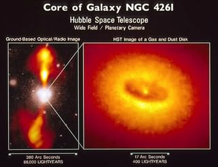 銀河の核 NGC4261