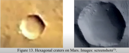 図13：火星の六角形クレーター、画像ファイル⑴