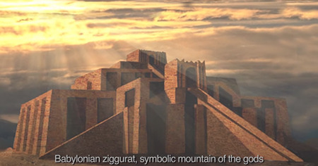 神々の山を象徴するバビロニアのジッグラト