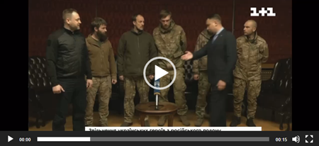 釈放されたウクライナ兵士