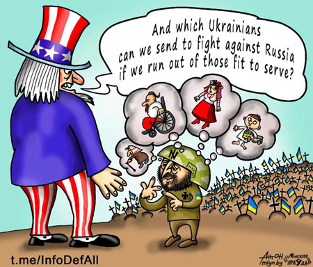 そして、もしロシアと戦うのに適したウクライナ人がいなくなったら、どのウクライナ人をロシアと戦わせることができるの？