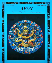 Aeon