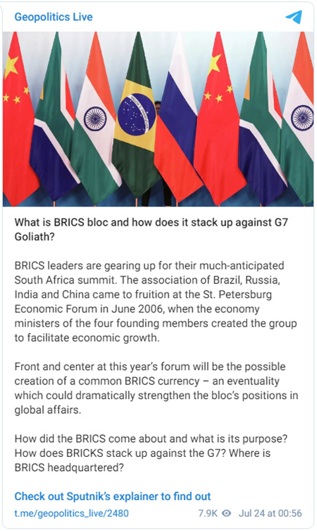 BRICSブロックとは何か、そしてG7のゴリアテに対してどのように対抗するのか？