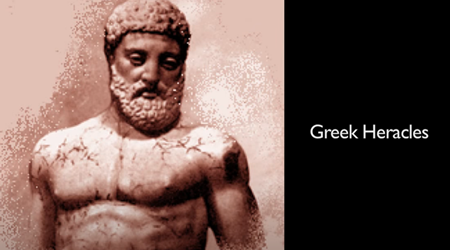 ギリシャのヘラクレス