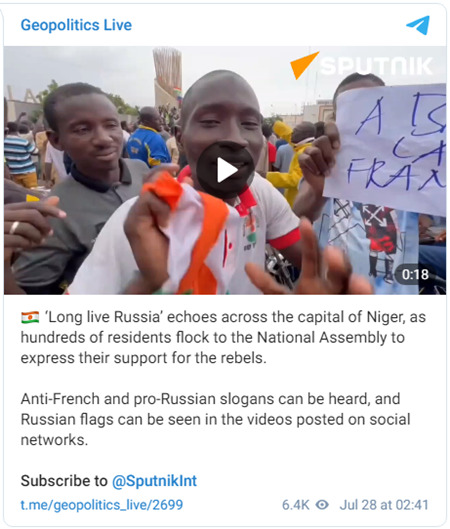 「ロシア万歳」の声がニジェールの首都に響き渡り、