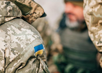 ウクライナ軍、肩章