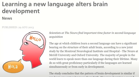 新しい言語を学ぶと脳の発達が変わる