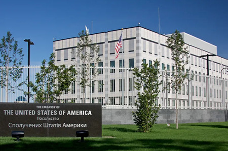 キエフのアメリカ大使館敷地。Photo: BLHarbert.com