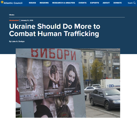 ウクライナは人身売買撲滅にもっと取り組むべき