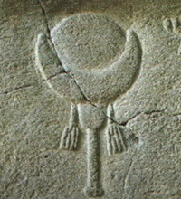 バアル＝アダドのウガリトの象徴