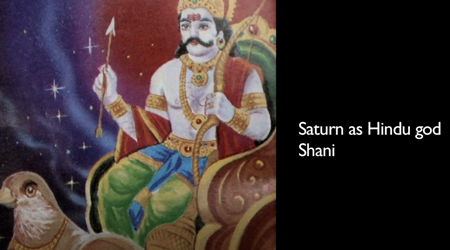 ヒンズー教の神シャニとしての土星