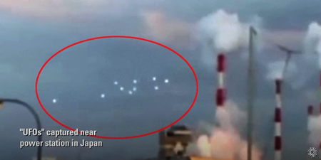 日本の発電所付近で撮影された"UFO"