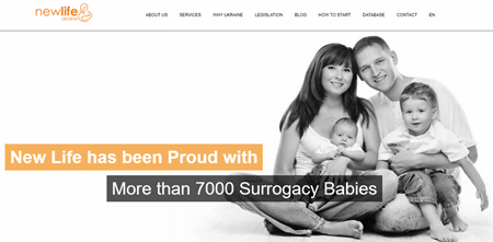 ニューライフは7000人以上の代理出産の実績があります。