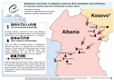 KLAのメンバーや関連団体が非人道的な扱いや人間の臓器の不正売買のために使用しているアルバニアの拘置施設の地図。Graphic: PACE