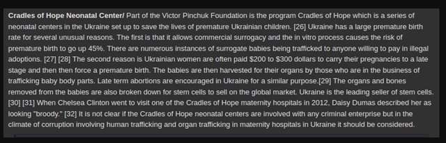 希望の揺りかご新生児センター／ヴィクトル・ピンチュク財団の一部である"希望の揺りかご"プログラムは、ウクライナの未熟児の命を救うためにウクライナに設立された一連の新生児センターである。