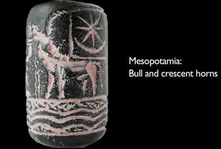 メソポタミア：牡牛と三日月の角