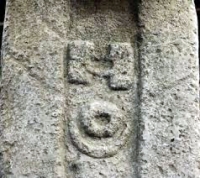 One “U and an “H”