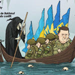 三途の川でウクライナの反攻