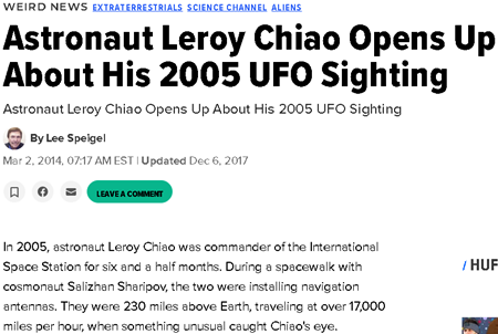 宇宙飛行士リロイ・チャオ、2005年のUFO目撃について打ち明ける