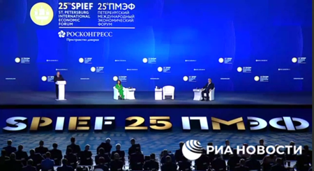 プーチン、第25回サンクトペテルブルク国際経済フォーラム演説