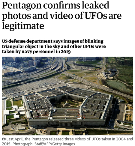 米国防総省、流出したUFOの写真と映像が本物であることを確認