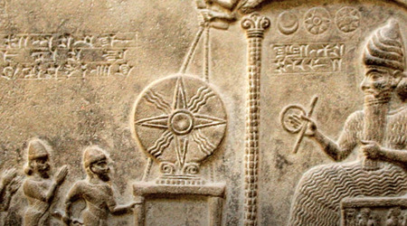 メソポタミア : シャマシュの車輪