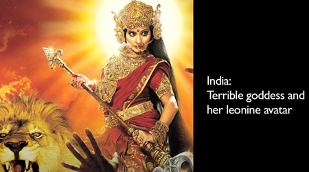 インド：恐ろしい女神とその獅子（ライオン）の化身