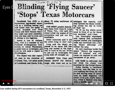 1957年11月２日～３日、テキサス州レベランドでUFO遭遇時に車がエンスト
