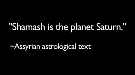 "シャマシュは土星のこと" アッシリアの占星術のテキスト