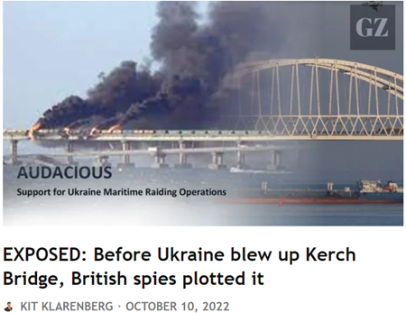 暴露：ウクライナがケルチ橋を爆破する前に、イギリスのスパイがそれを計画していた