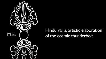 火星　ヒンズー教の金剛杵、宇宙の雷を芸術的に精緻化したもの