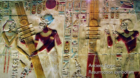 古代エジプト : 復活のシンボル