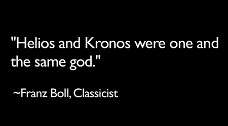 "ヘリオスとクロノスは同じ神であった" ~フランツ・ボル、古典学者
