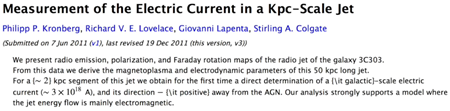 Kpcスケールのジェットの電流を測定、Philipp P. Kronberg、