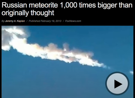 ロシアの隕石は当初考えられていたより1000倍大きい