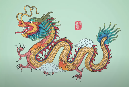 中国の龍