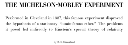 マイケルソン-モーリーの実験 R. S. シャンクランド