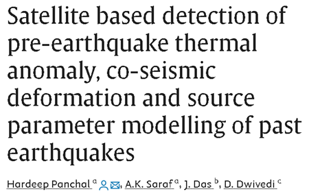「衛星による地震前の熱異常の検出、共地震変形、過去の地震の震源パラメータモデリング」