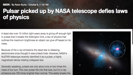NASAの望遠鏡が捉えたパルサーは物理学の法則を覆す