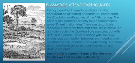 プラズモイドは地震に付き物