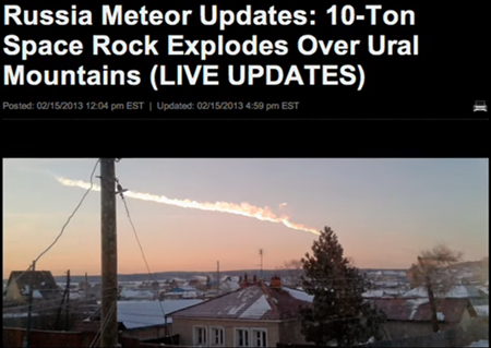 ロシアの隕石最新情報。10トンの宇宙岩石がウラル山脈の上空で爆発