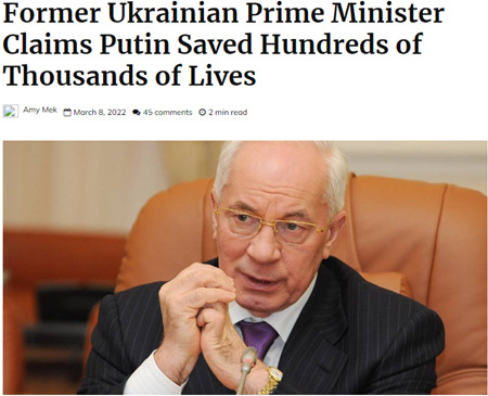 ウクライナの元首相、プーチンが数十万人の命を救ったと主張