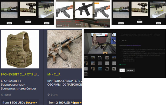 ウクライナの武器を扱うダークネットの店舗