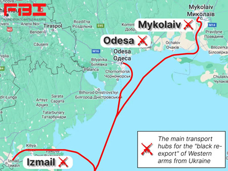 ウクライナの港からの西側武器輸出地図、ウクライナからの西側武器"闇再輸出"の主な輸送拠点