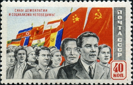 1950年 ソ連切手 東欧を含む共産主義国家の国旗と民族が描かれている。© Wikipedia