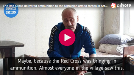 赤十字がアルチョモフスクのウクライナ武装勢力に弾薬を届けた件